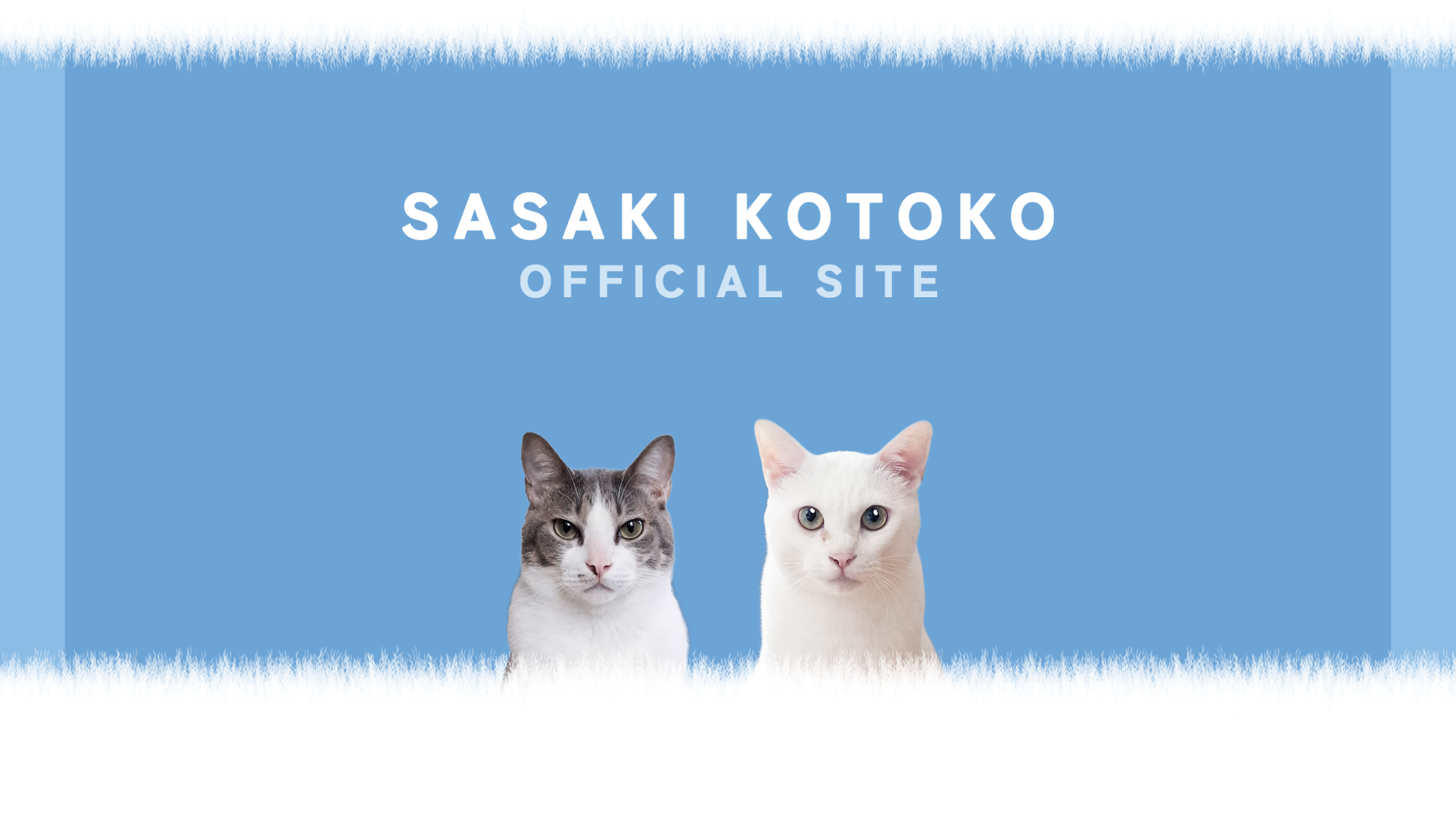 佐々木琴子 ネコバーティーピンクver.ぬいぐるみセット（全1種） 佐々木琴子 OFFICIAL SITE